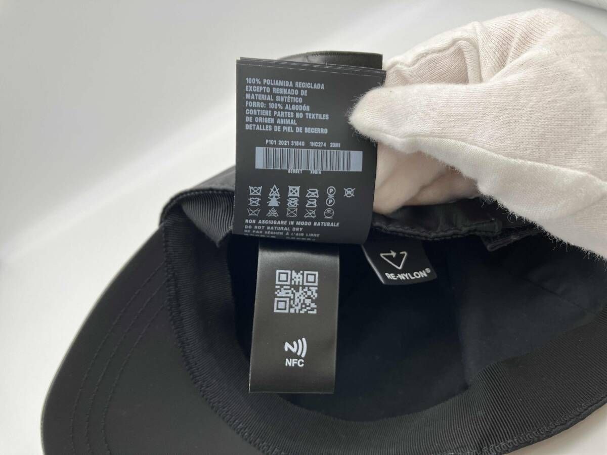 サイドプレートキャップ 1