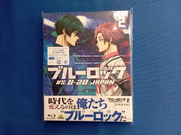 未開封品 ブルーロック VS. U-20 JAPAN 2(特装限定版)(Blu-ray Disc