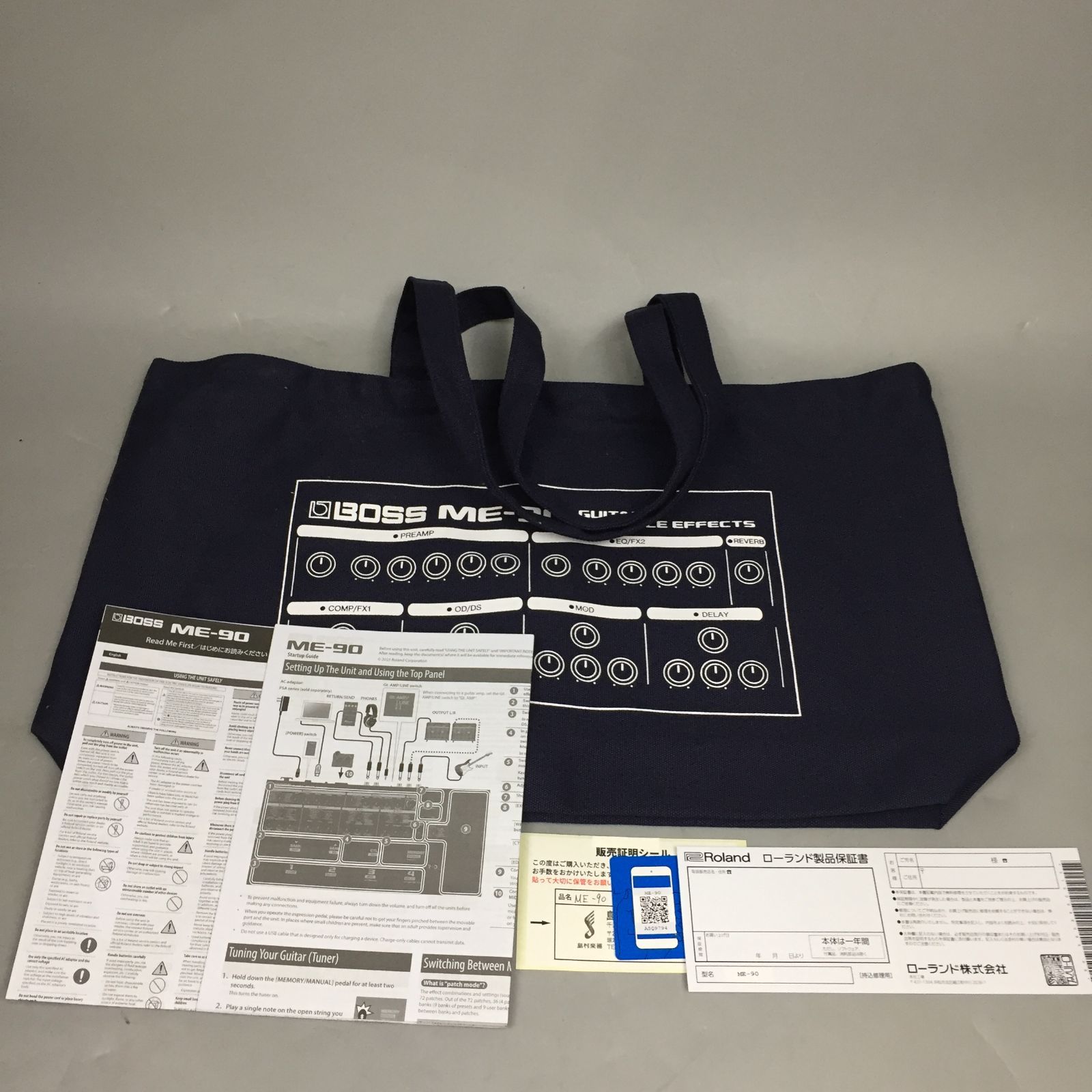 BOSS ME-90 GUITER MULTIPLE EFFECTS A9B0E255301 f146 - メルカリ