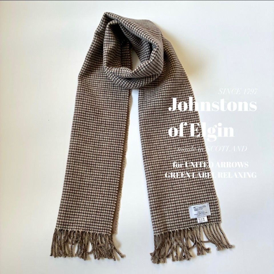 極美品 ジョンストンズ アローズ別注 カシミヤ100％ 中判マフラー