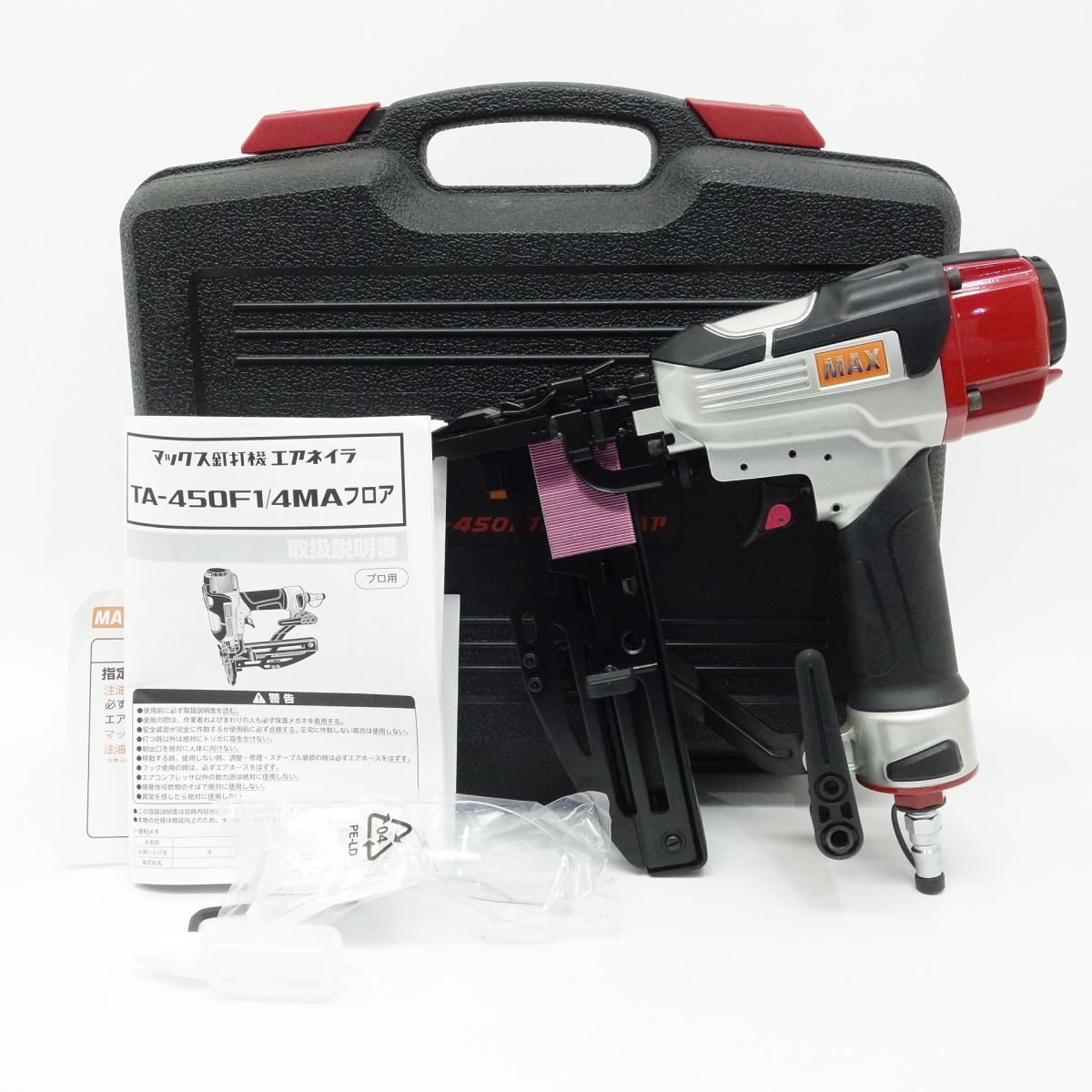 MAX マックス 釘打機 エアネイラ TA 450 F 1 4 MAフロア
