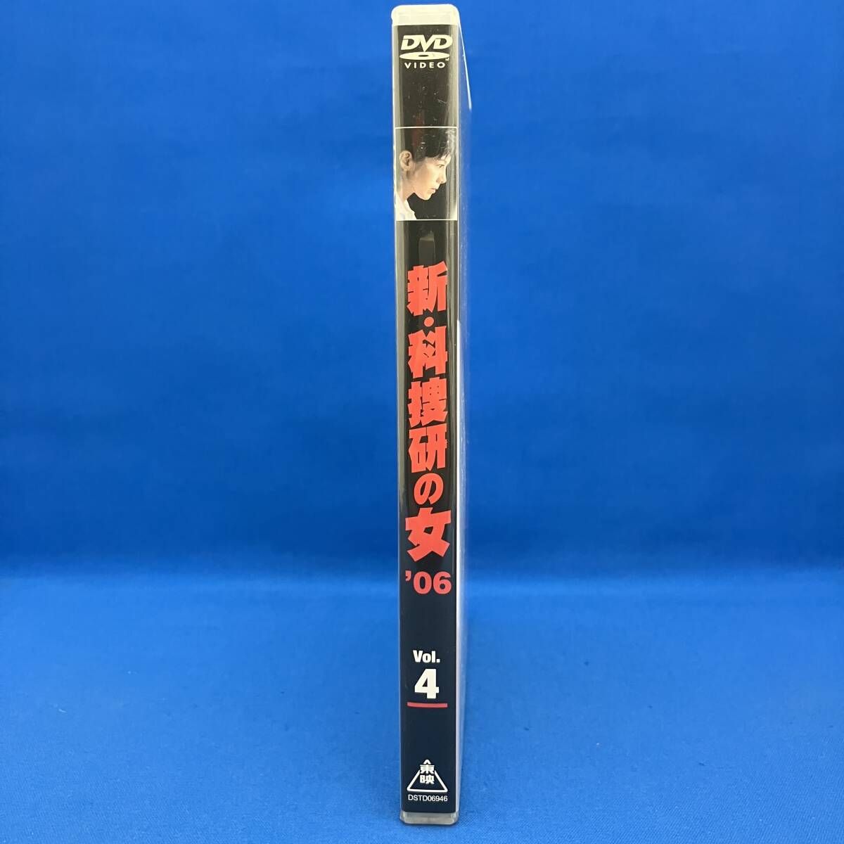 DVD 新・科捜研の女'06 VOL.4 - メルカリ