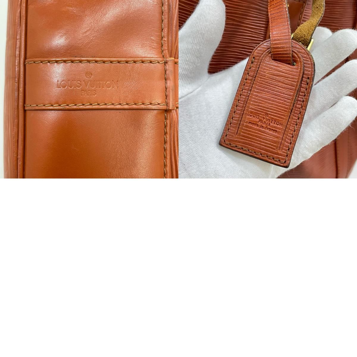 中古】LOUIS VUITTON | ルイ・ヴィトン ランドネGM エピ ショルダー 