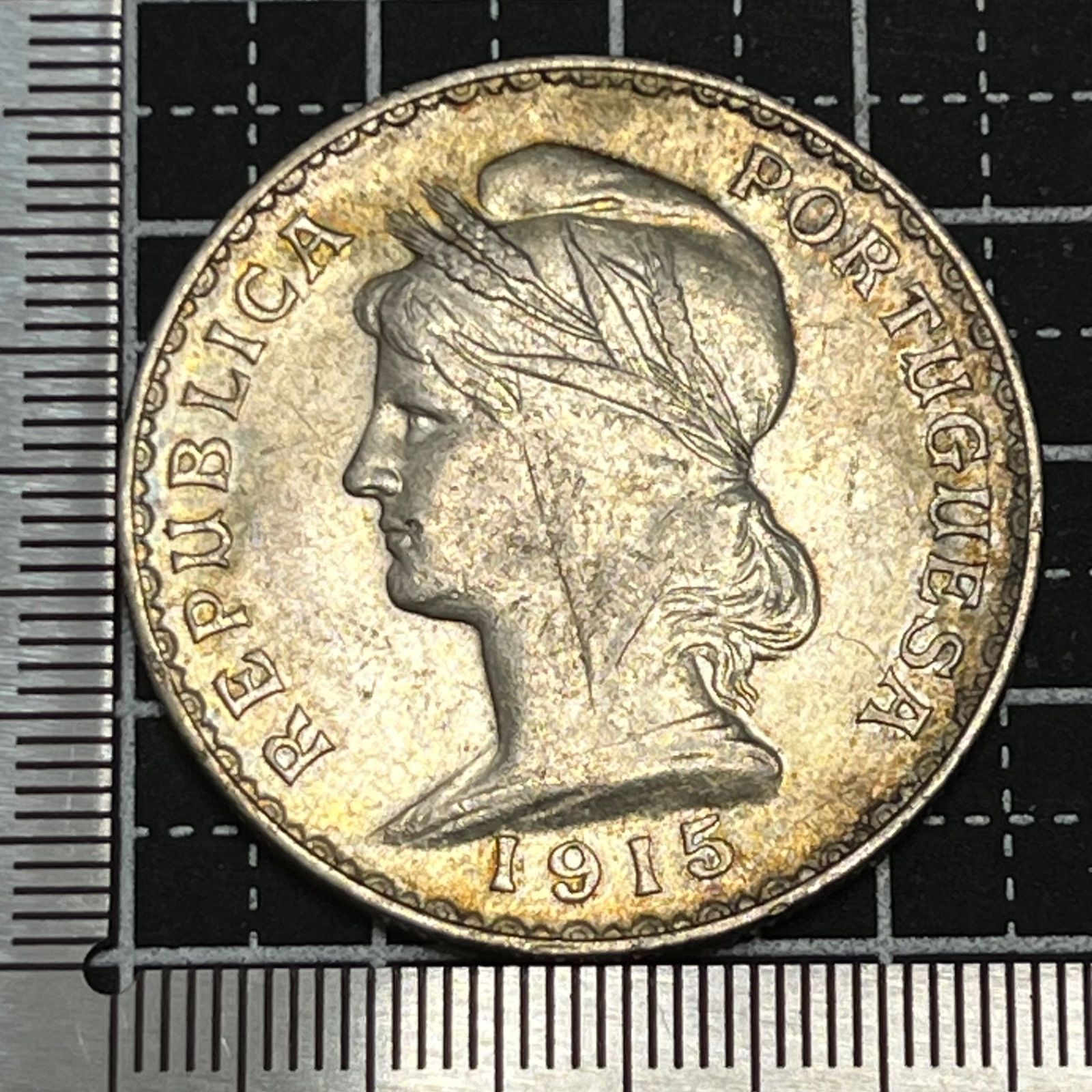 銀貨】1915年 ポルトガル共和国 1エスクード銀貨／女神リベルタス像