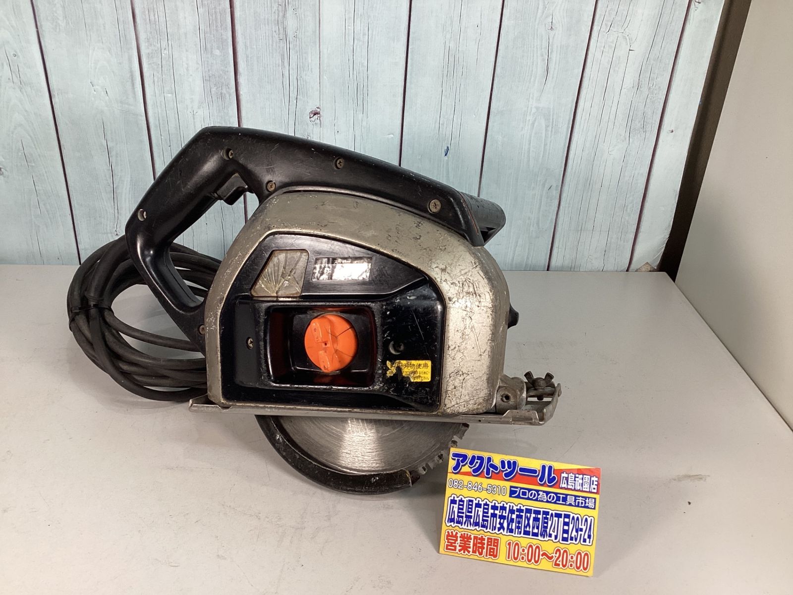 新ダイワ チップソーカッター 手持ち B 18 N F