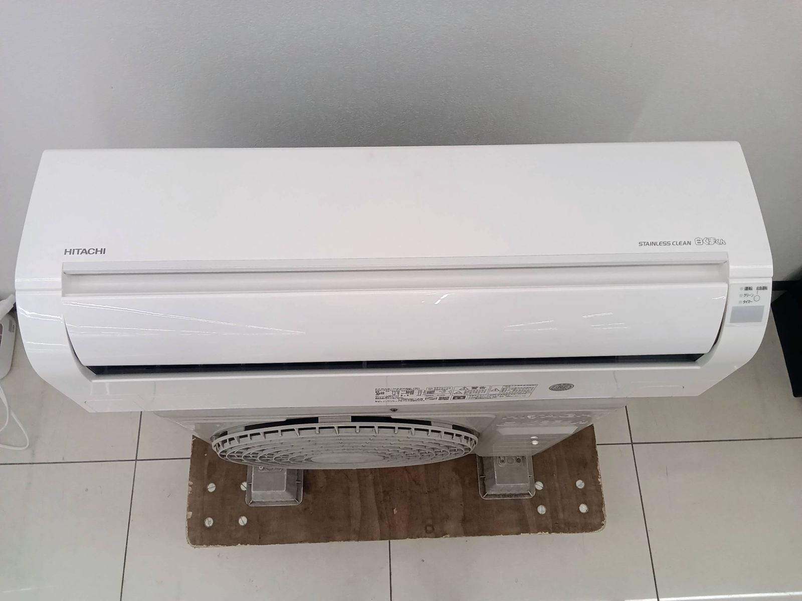 関東地域限定販売 送料無料】HITACHI ルームエアコン 2020年製 2.2kw 