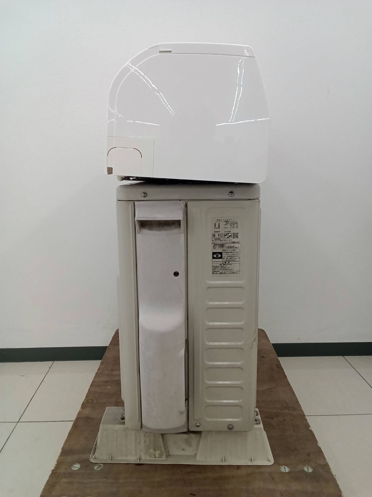 関東地域限定販売 送料無料】HITACHI ルームエアコン 2020年製 2.2kw 