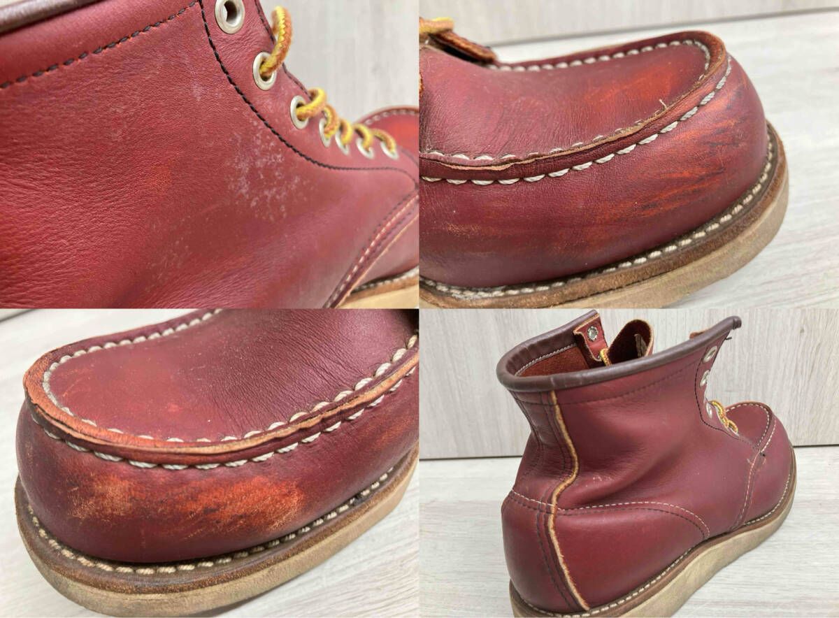 レッドウィング