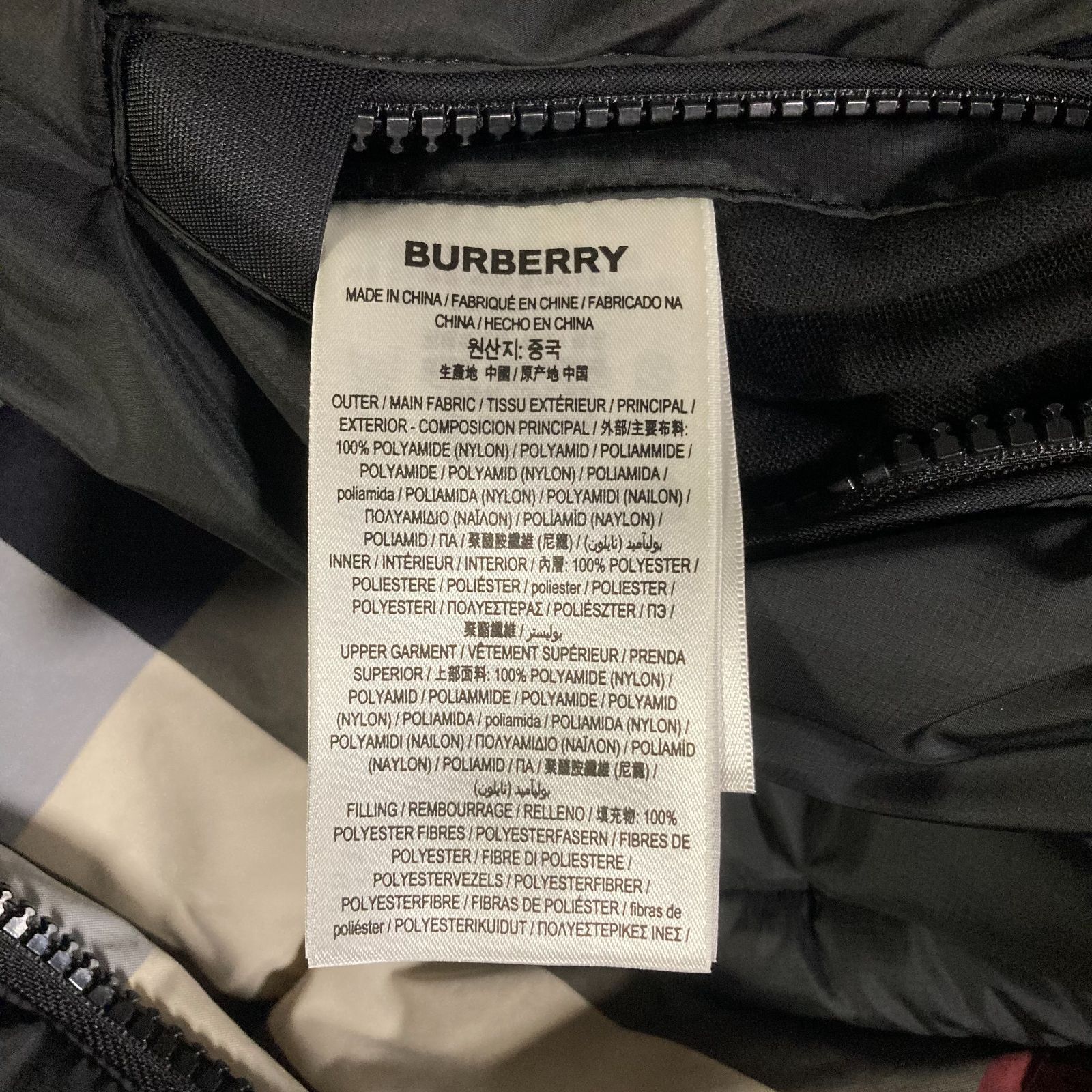 定価29.7万 極美品】BURBERRY バーバリー XSサイズ リバーシブル ノバ