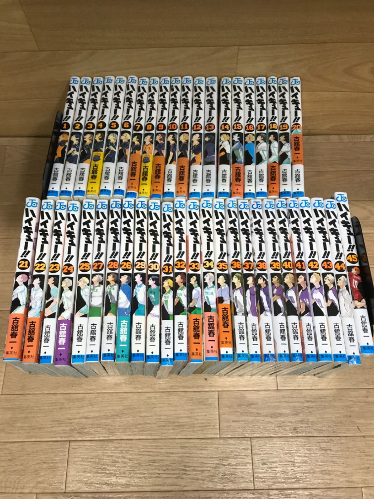 12冊 ハイキュー!! 1〜45巻 全巻コミックセット 古舘春一 HP 25 H