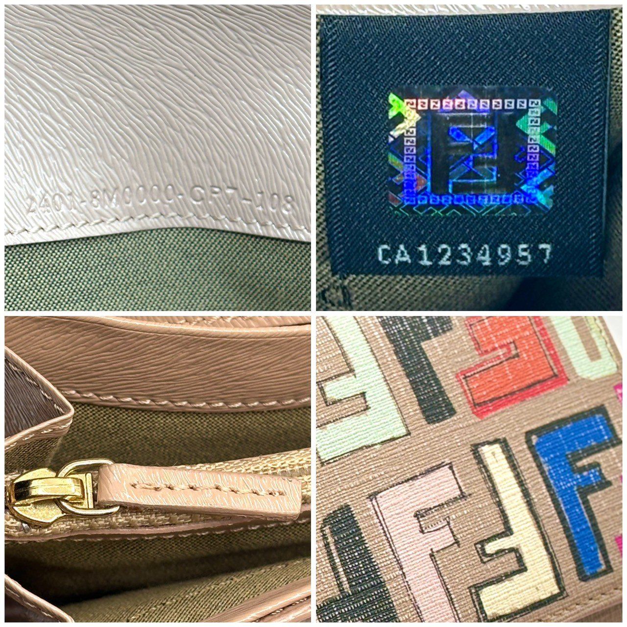 色彩で魅せる主役級】 FENDI フェンディ 長財布 ズッカ マルチカラー