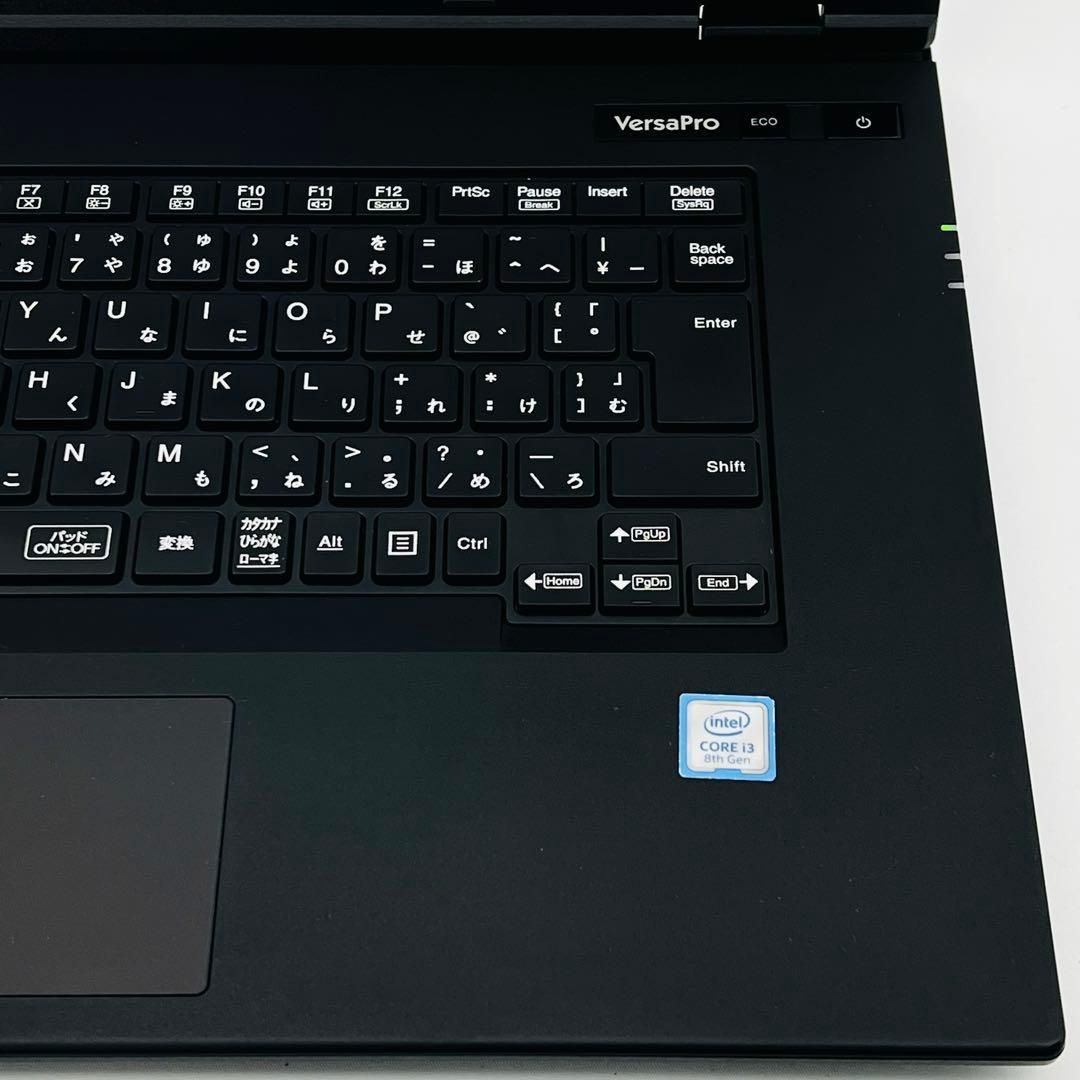 NEC☆ VersaPro☆SSD240GB☆Windows11 オフィス付⑤ Core i3 16GB ノートパソコン Windows11 オフィス付き NEC VersaPro VA