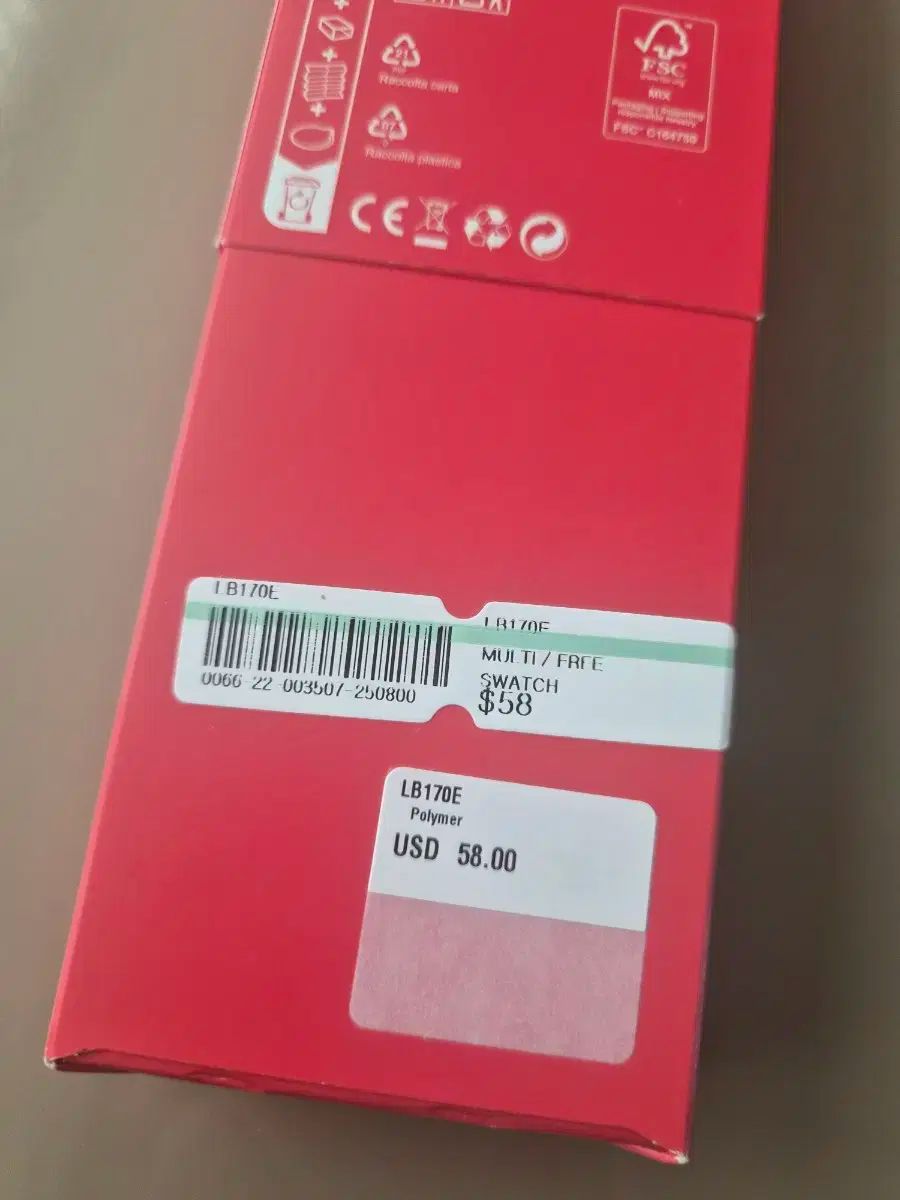 レディース時計