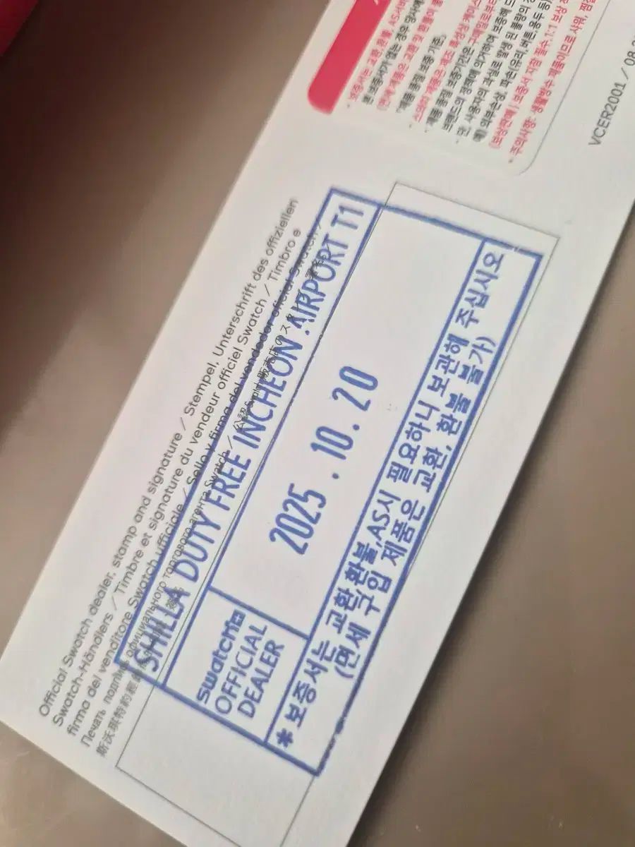 スウォッチ レディース時計