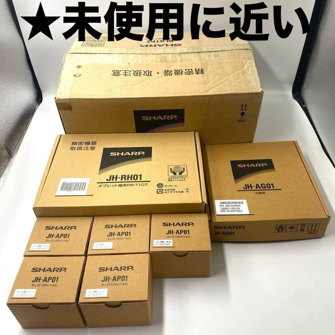 シャープ (SHARP)電力見える化システム JH-RTP2 太陽光発電 - メルカリ