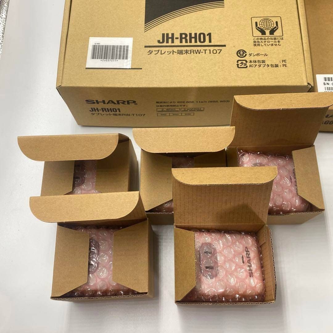 シャープ (SHARP)電力見える化システム JH-RTP2 太陽光発電 - メルカリ