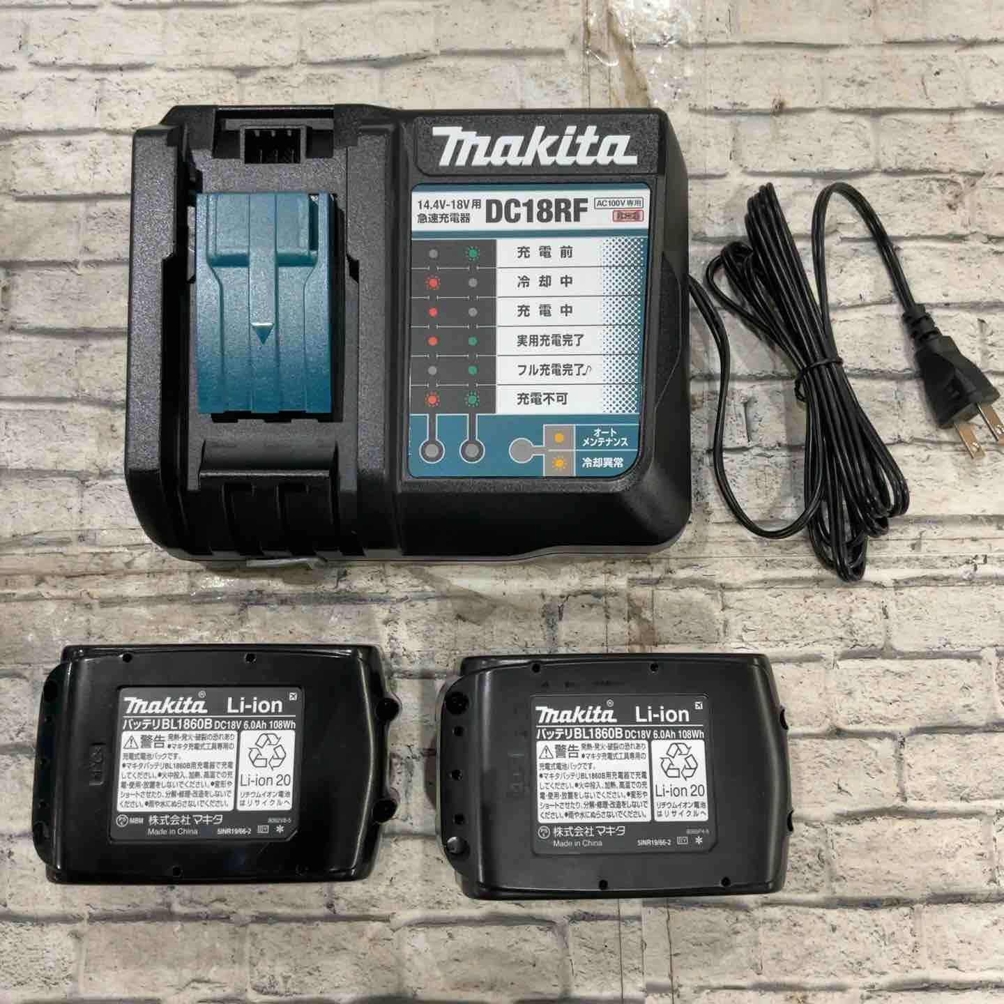 充電式ヒートガン