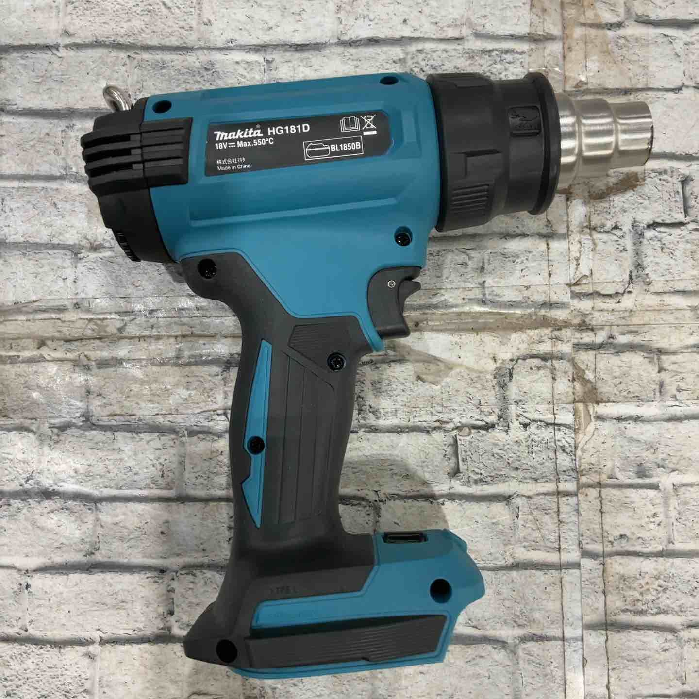  マキタ makita 充電式ヒートガン バッテリBL 1860 B× 充電器DC 18 RFセット その他 電動工具 エア工具