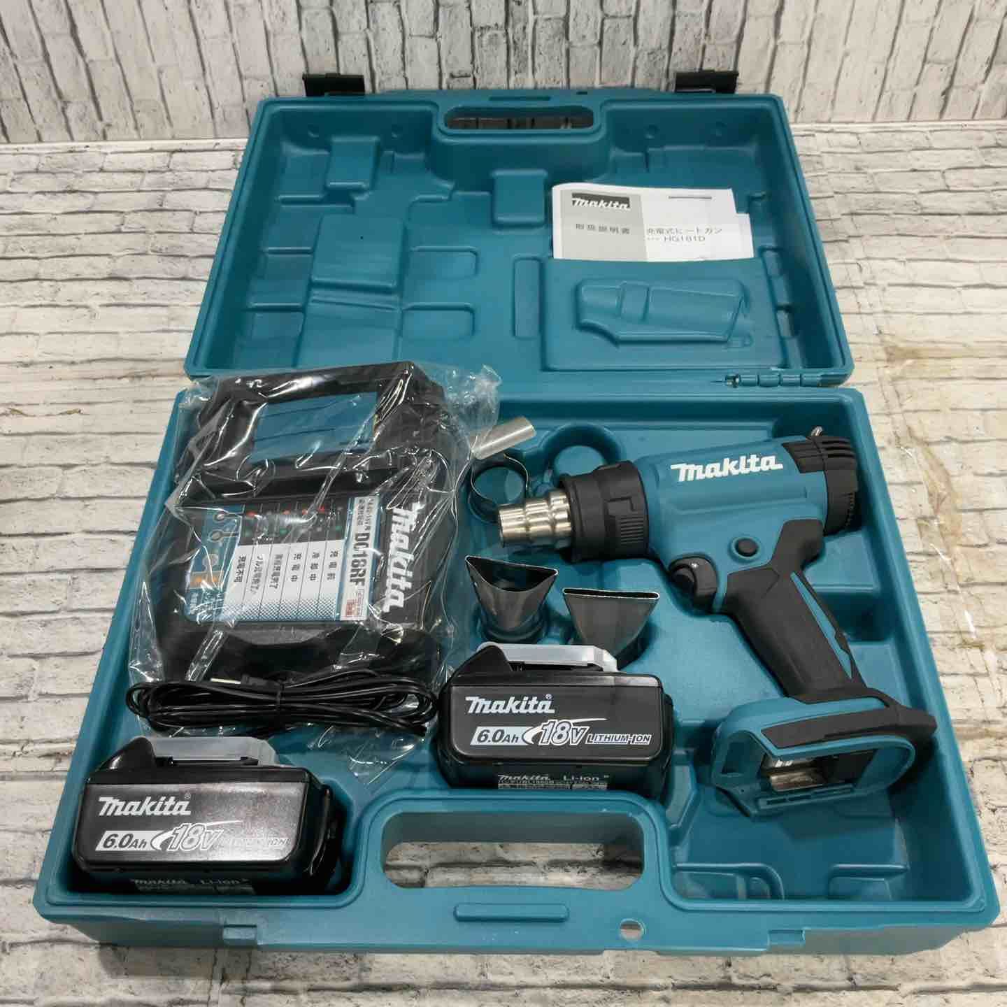 マキタ makita 充電式ヒートガン バッテリBL 1860 B× 充電器DC 18 RFセット
