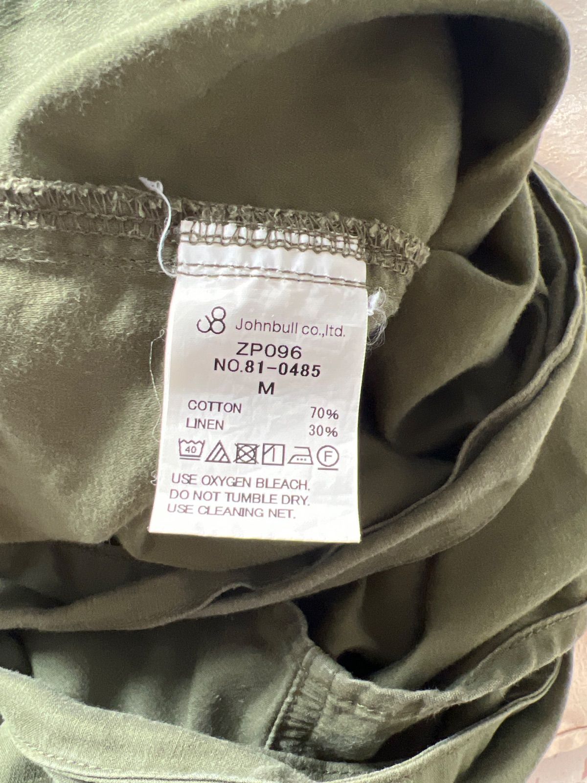 JOHNBULL ジョンブル オーバーオール M カーキ サロペット コットン