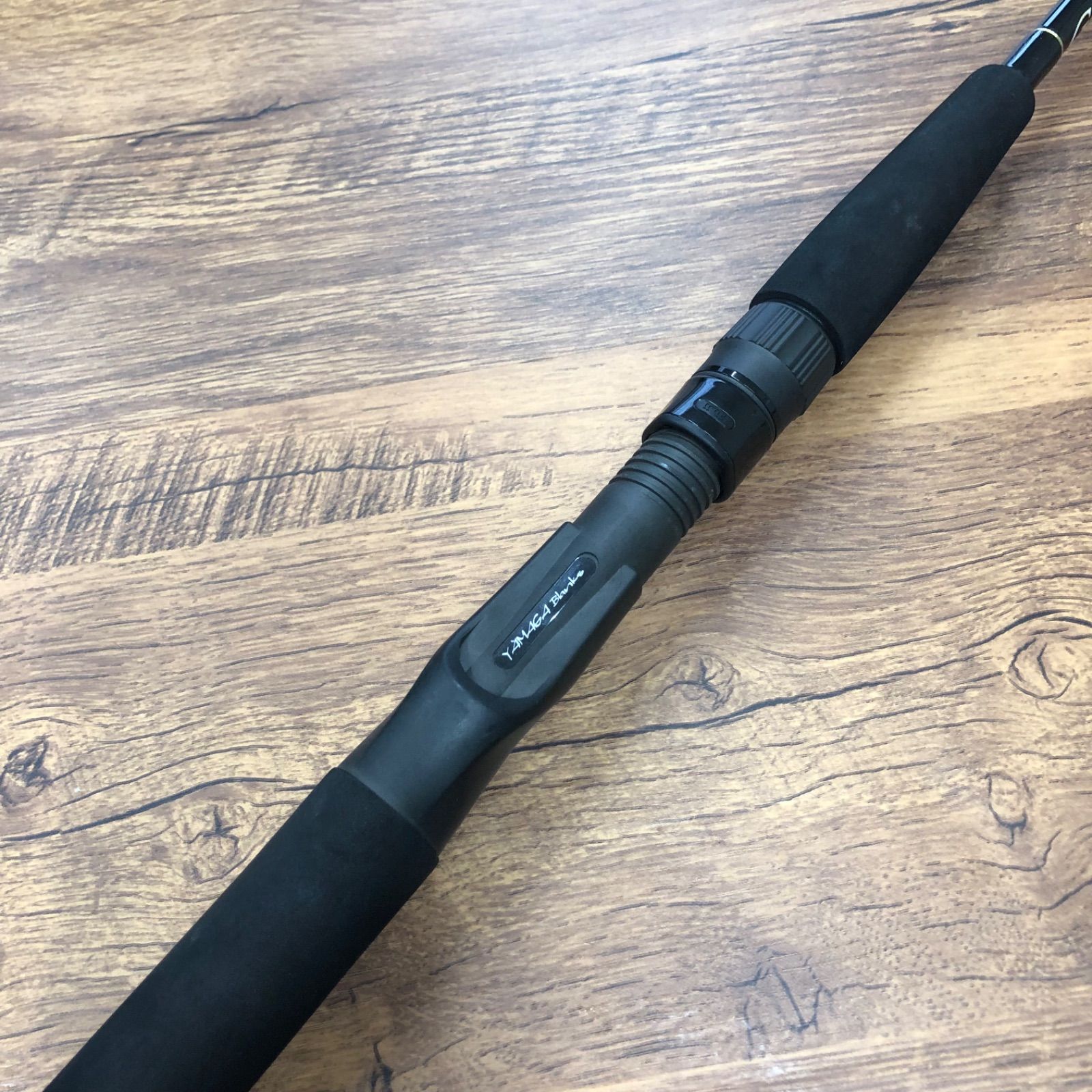 送料無料】 ヤマガブランクス ギャラハド 586B電動 ベイトモデル