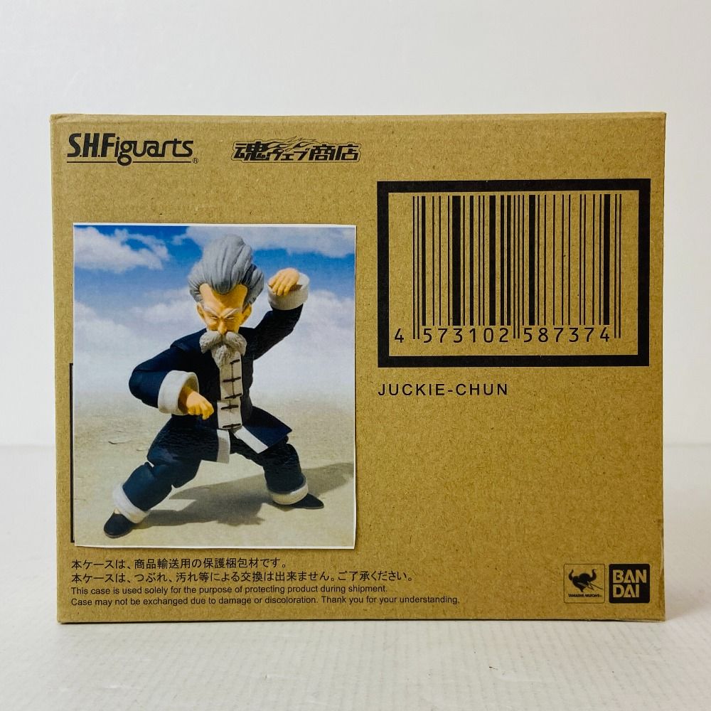 未開封　フィギュアーツ　ジャッキー・チュン　ドラゴンボール フィギュアーツドラゴンボール ジャッキーチュン ドラゴンボール