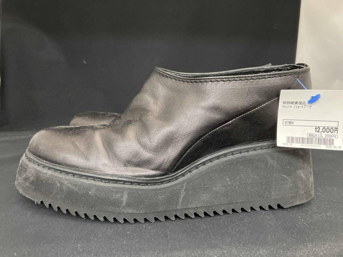 bajra バジュラ ショートブーツ サボヒール size 2 23 5 cm相当 黒 ブラック レザー 厚底 使用感有り レディース サンダル