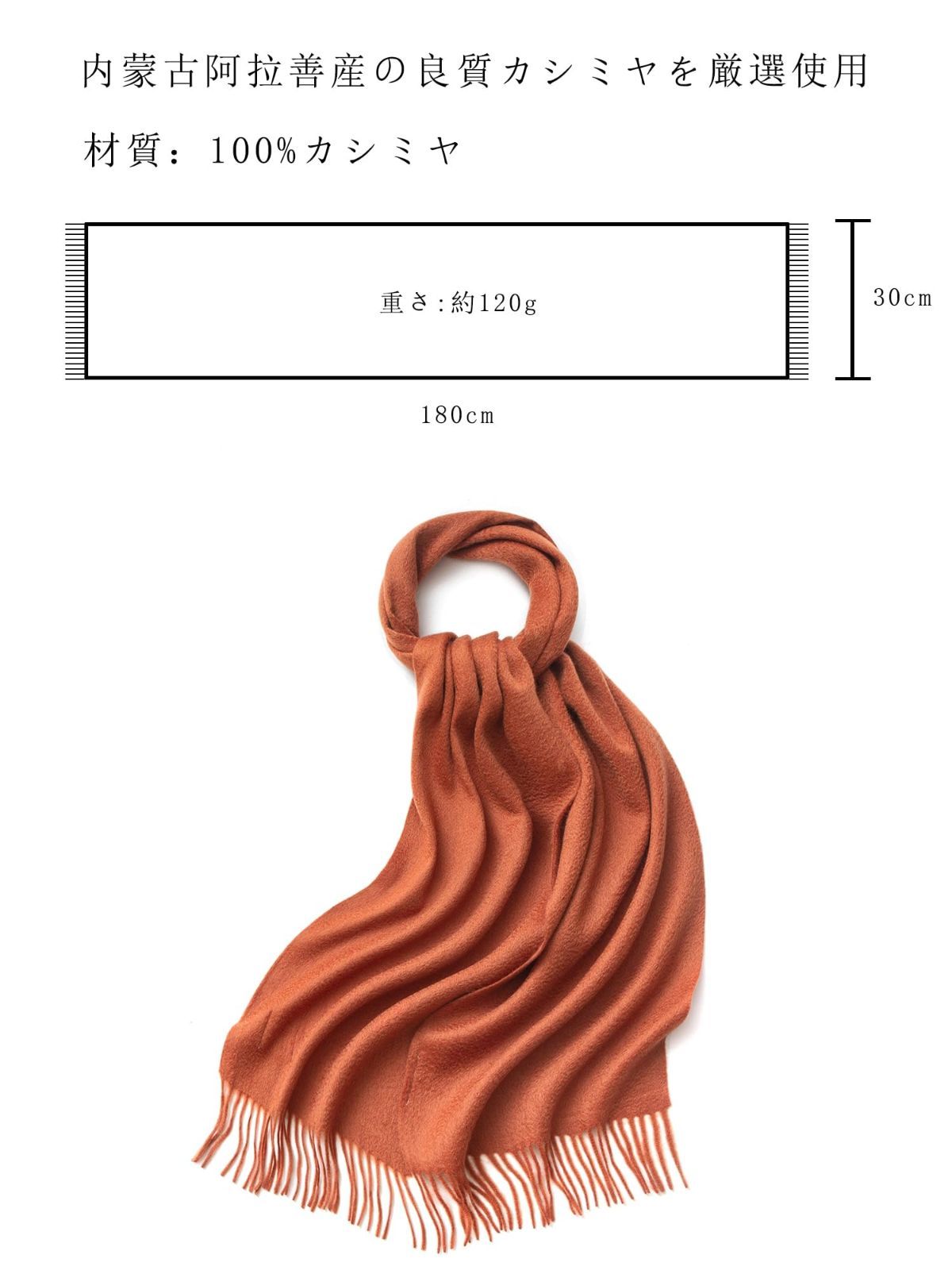 柔らか シンプル