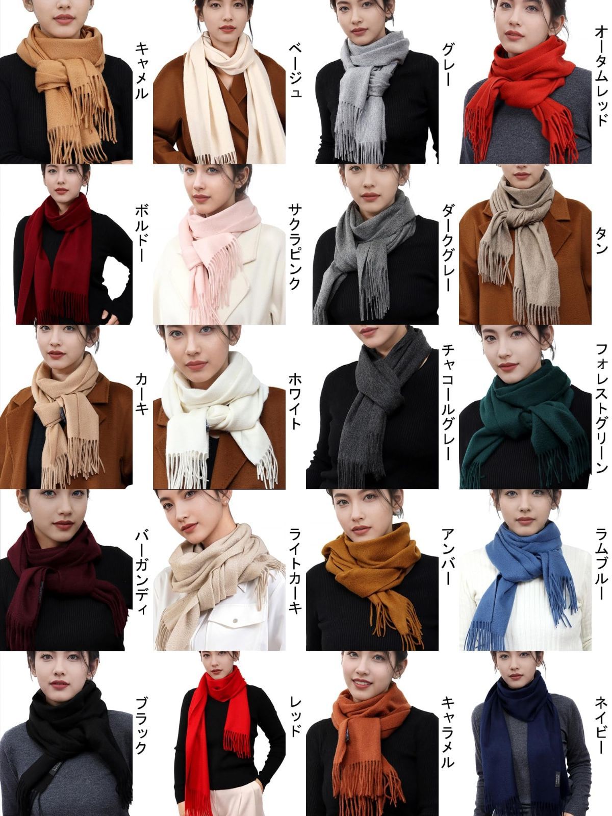 シンプル 内モンゴル産