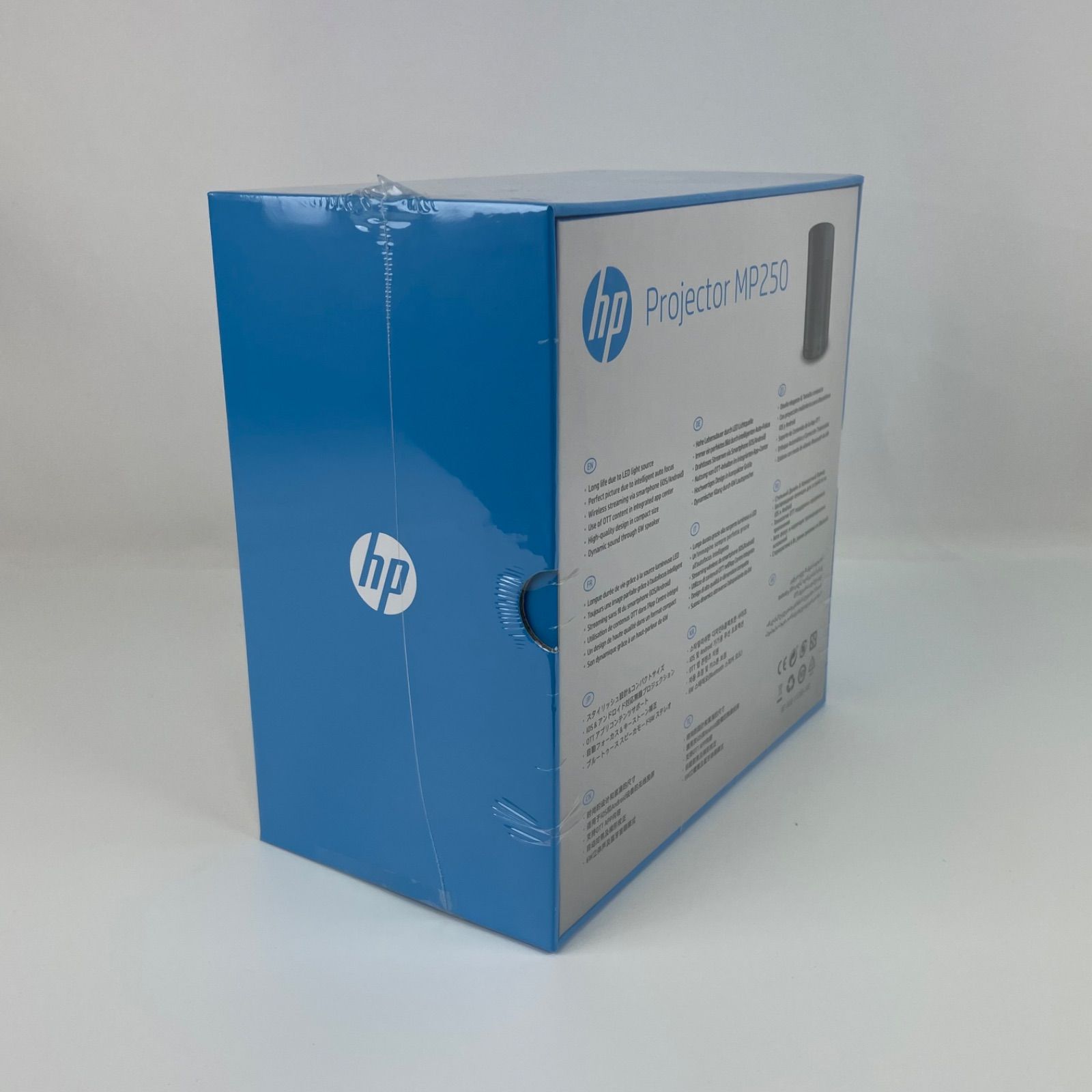 新品未開封】HP MP250 モバイルプロジェクター 迅速配送 - メルカリ