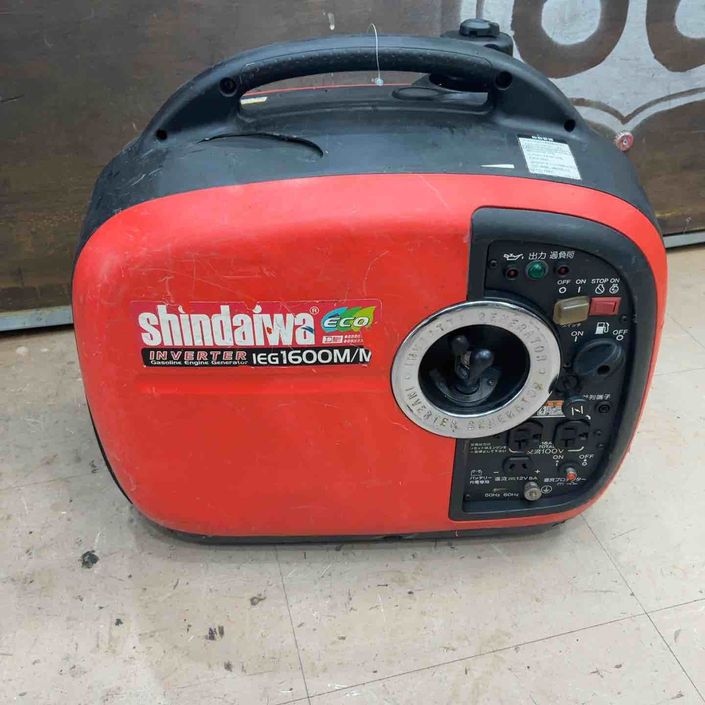 新ダイワ Shindaiwa インバーター発電機 -Y