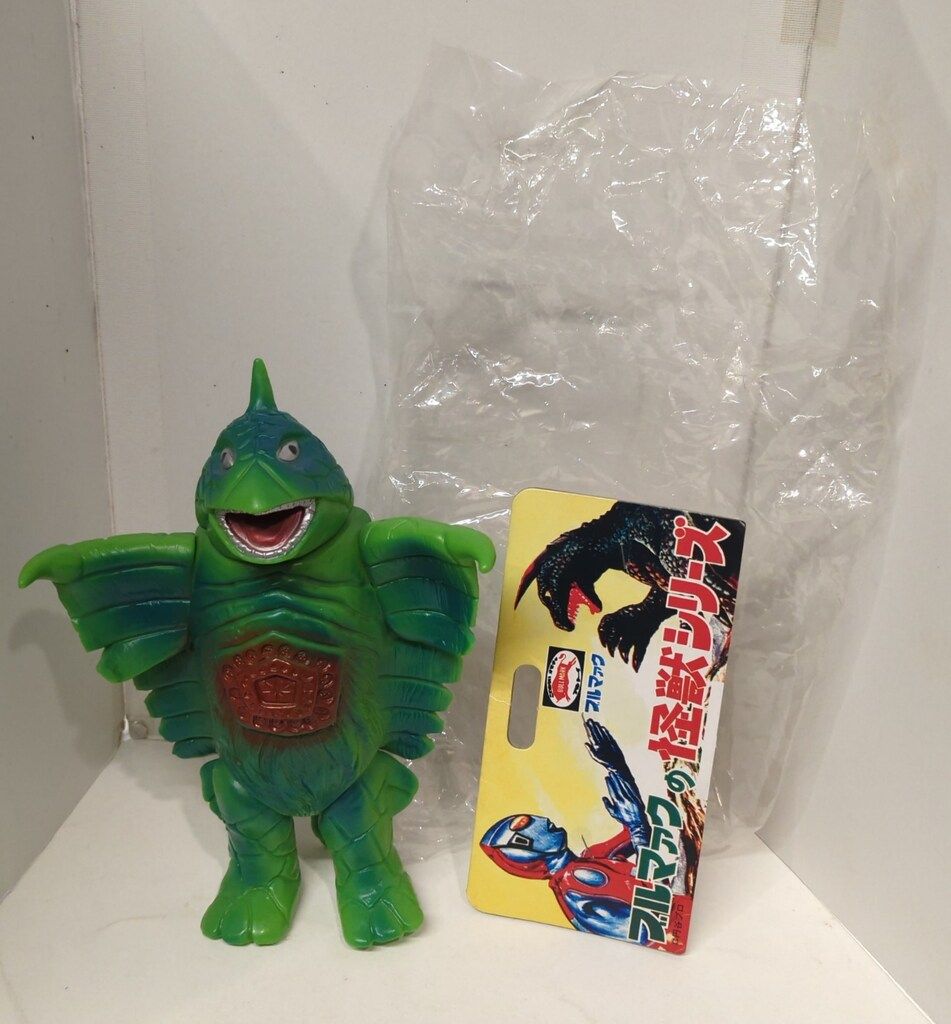 B-CLUB ブルマァク復刻 ブルマァク 帰ってきたウルトラマン ベムスター 黄緑成型 1