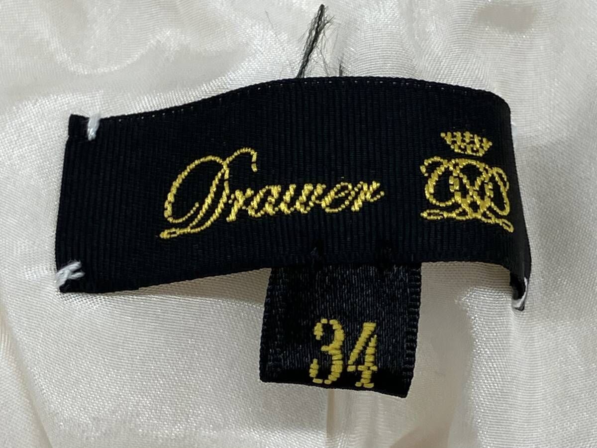 Drawer ドゥロワー ロングパンツ 6514-236-1239 ウールジョーゼット