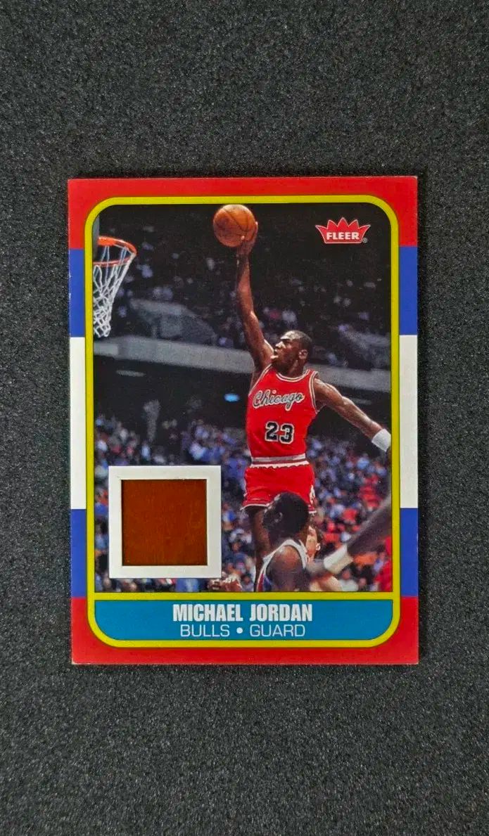 フリア マイケル ジョーダン ゲームユーズド