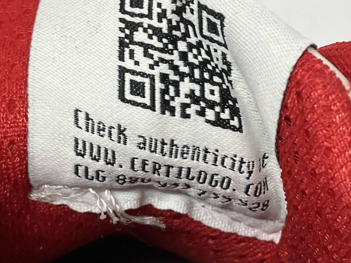 アトランティックスターズ