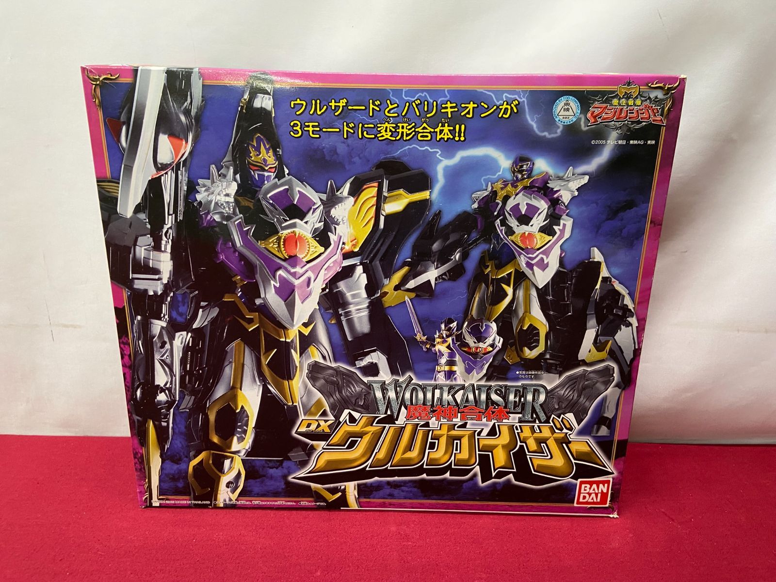 魔神合体 魔法戦隊マジレンジャー DXウルカイザー Magical Sentai Magiranger 710