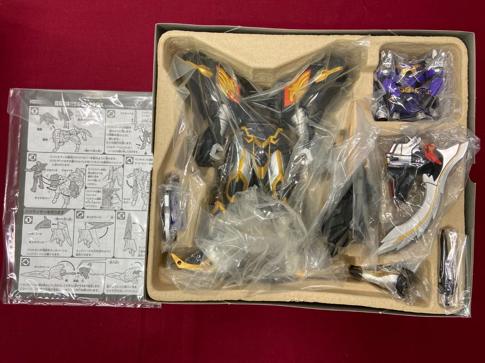 魔神合体 魔法戦隊マジレンジャー DXウルカイザー Magical Sentai Magiranger 710