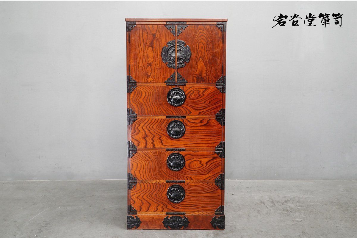 岩谷堂箪笥 4段整理箪笥 開き扉付き 鍵付き 021115