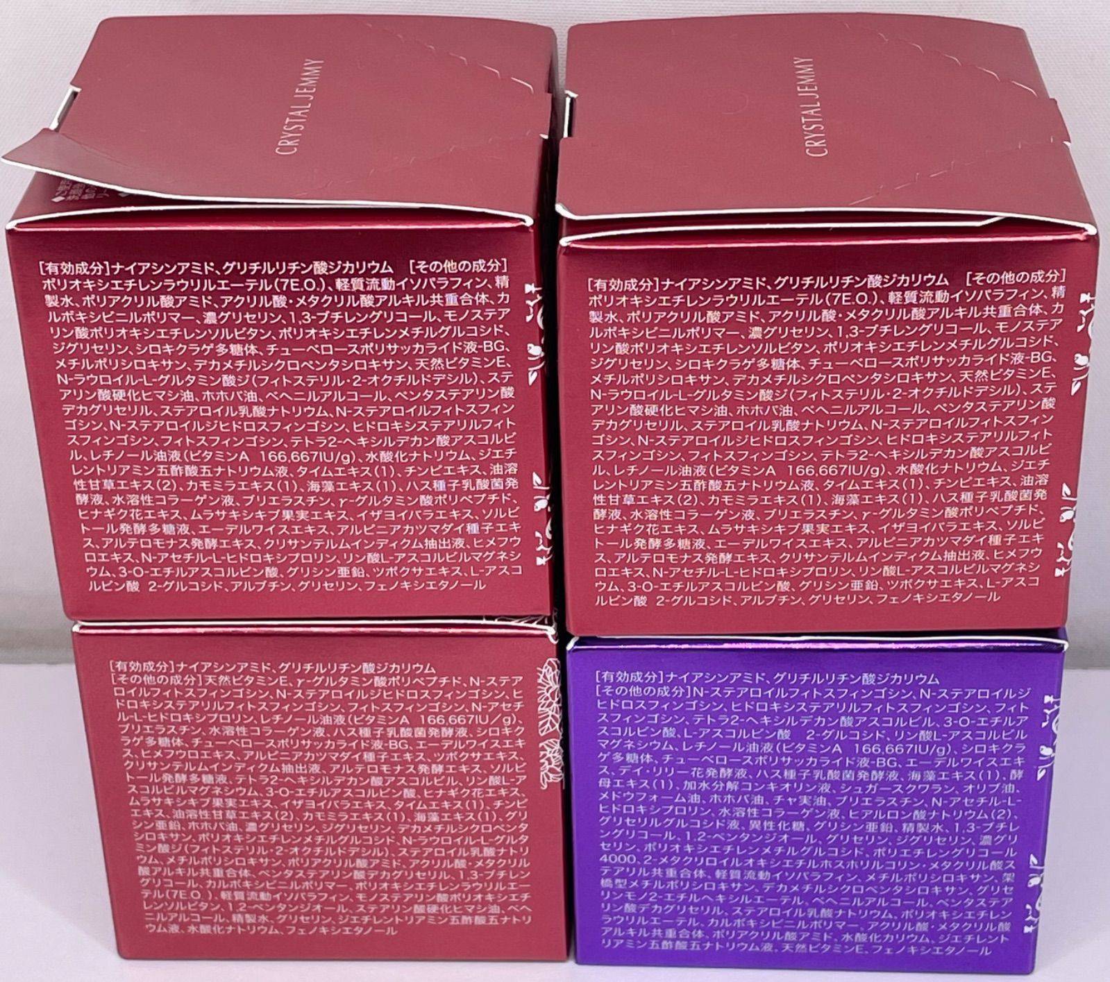 チェンジ カオリホワイト