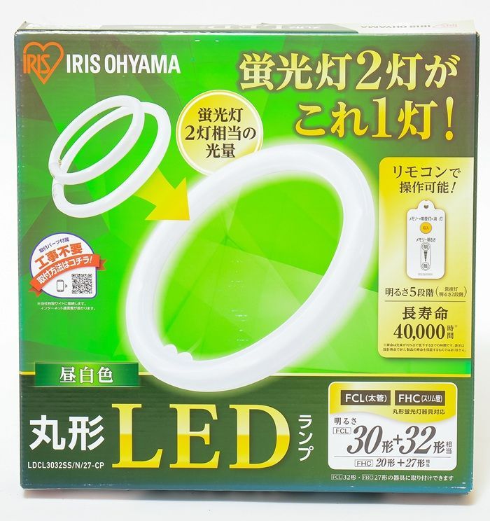 19日までBABY♡福岡店限定ゆらゆらいちごのハートエプロン白