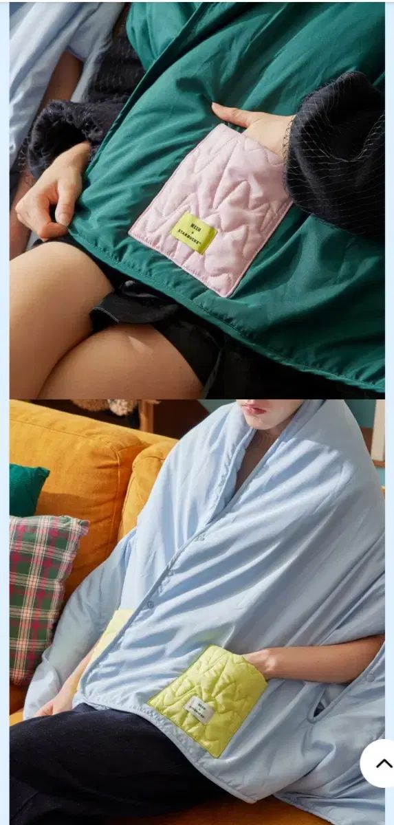 MSGM スターバックス ブランケット靴下 グリーン スカイブルー セット