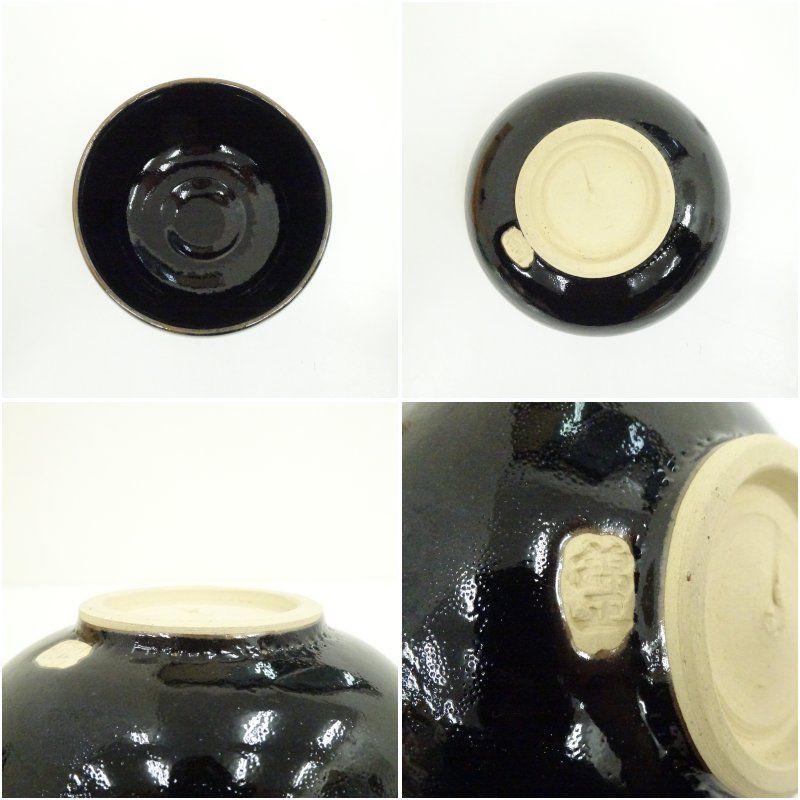 薩摩焼 野崎正二（錦正）造 茶碗（共箱） 茶道 抹茶 おしゃれ 抹茶茶碗