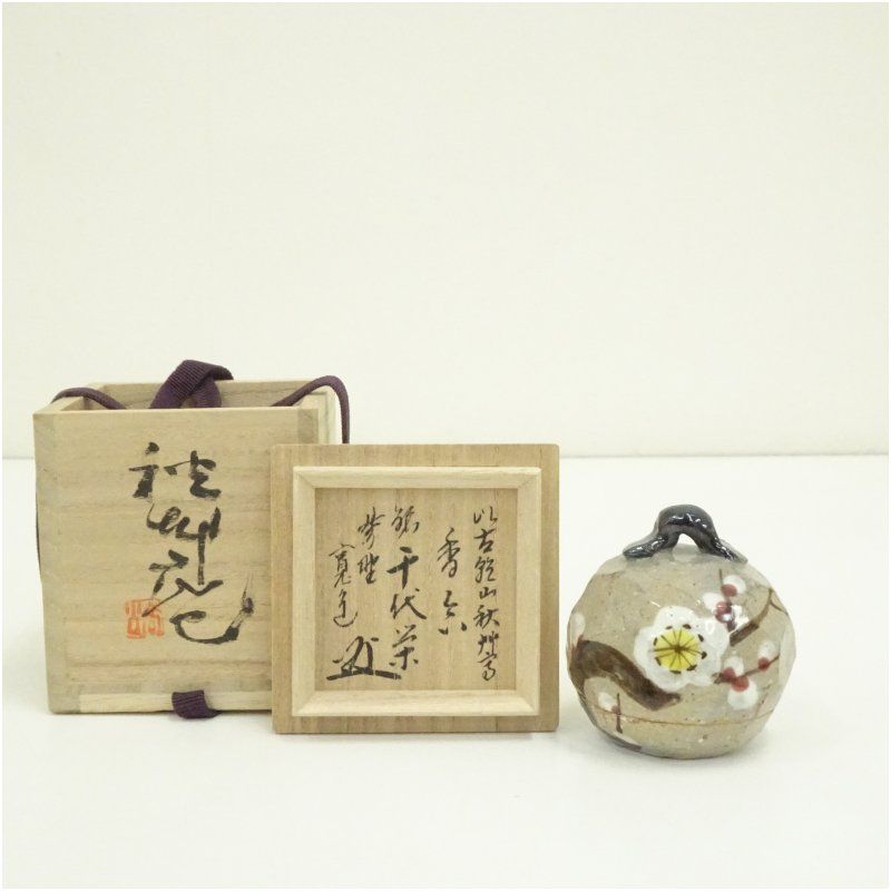 美濃乾山窯 水野秋草庵造 以古乾山秋草写香合 銘 千代栄 前大徳 藤田寛道書付 共箱 茶道具 茶道 香道 香道具 おしゃれ かわいい アンティーク インテリア 骨董 茶器 お香入れ 夏