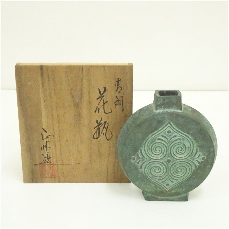 ヴィンテージ】101匹わんちゃん 陶器 フィギュア 8体セット