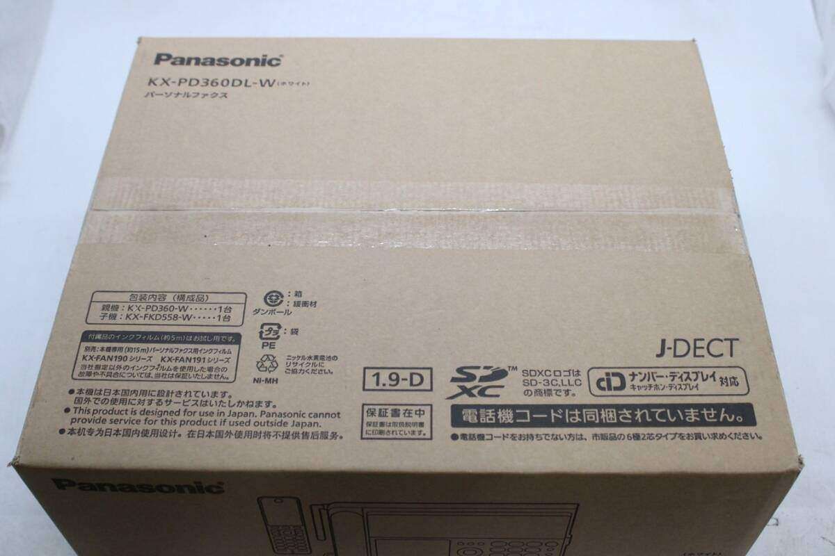 パナソニック KX PD 360 DL W ホワイト パーソナルファックス 電話機 子機 家庭用 FAX Panasonic Z 16 byebye