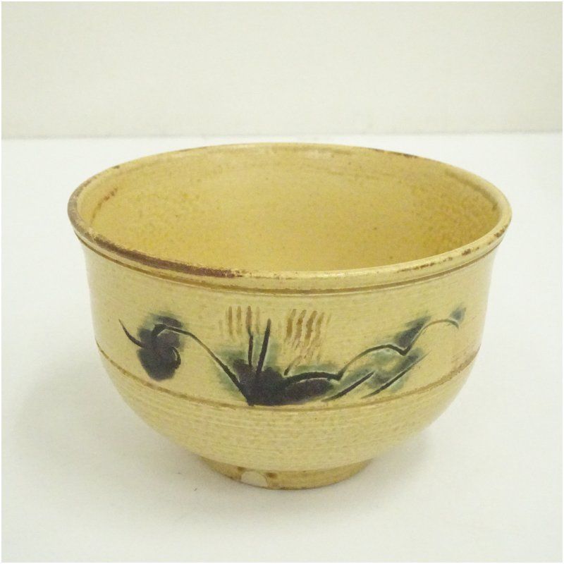 京焼 叶松谷造 配送 黄瀬戸茶碗（共箱） 茶道 抹茶 おしゃれ 抹茶茶碗