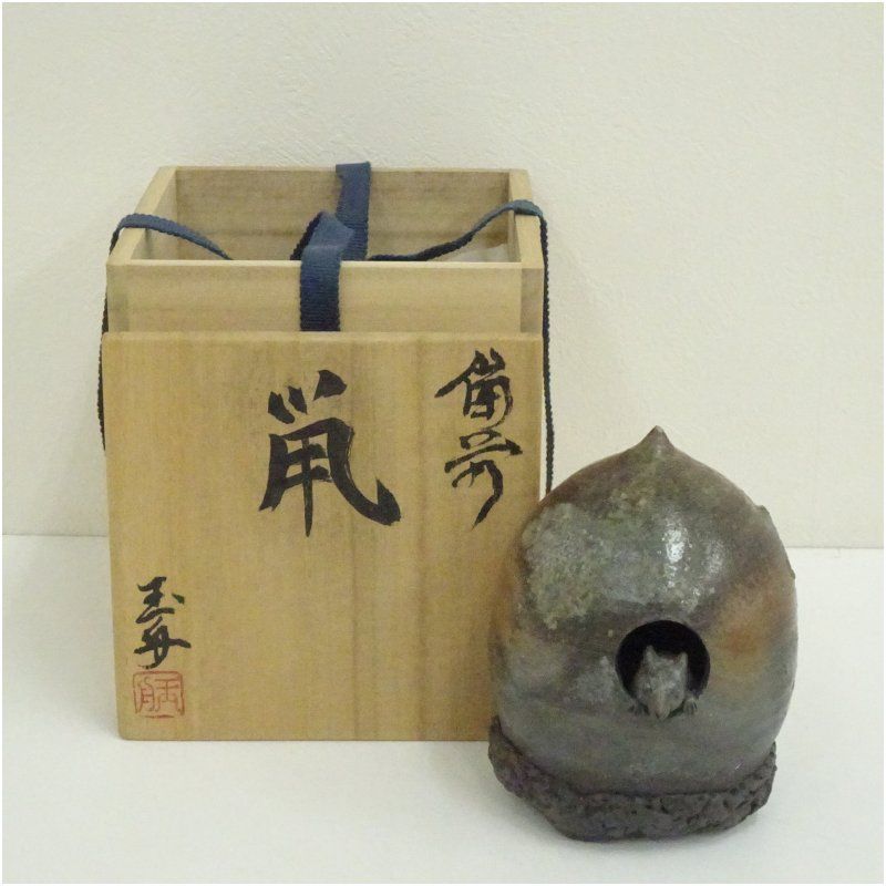 木村玉舟造 鼠伏香炉 共箱 香道具 お香 おしゃれ かわいい インテリア アンティーク お茶 茶道 骨董 お線香 焼香 床の間