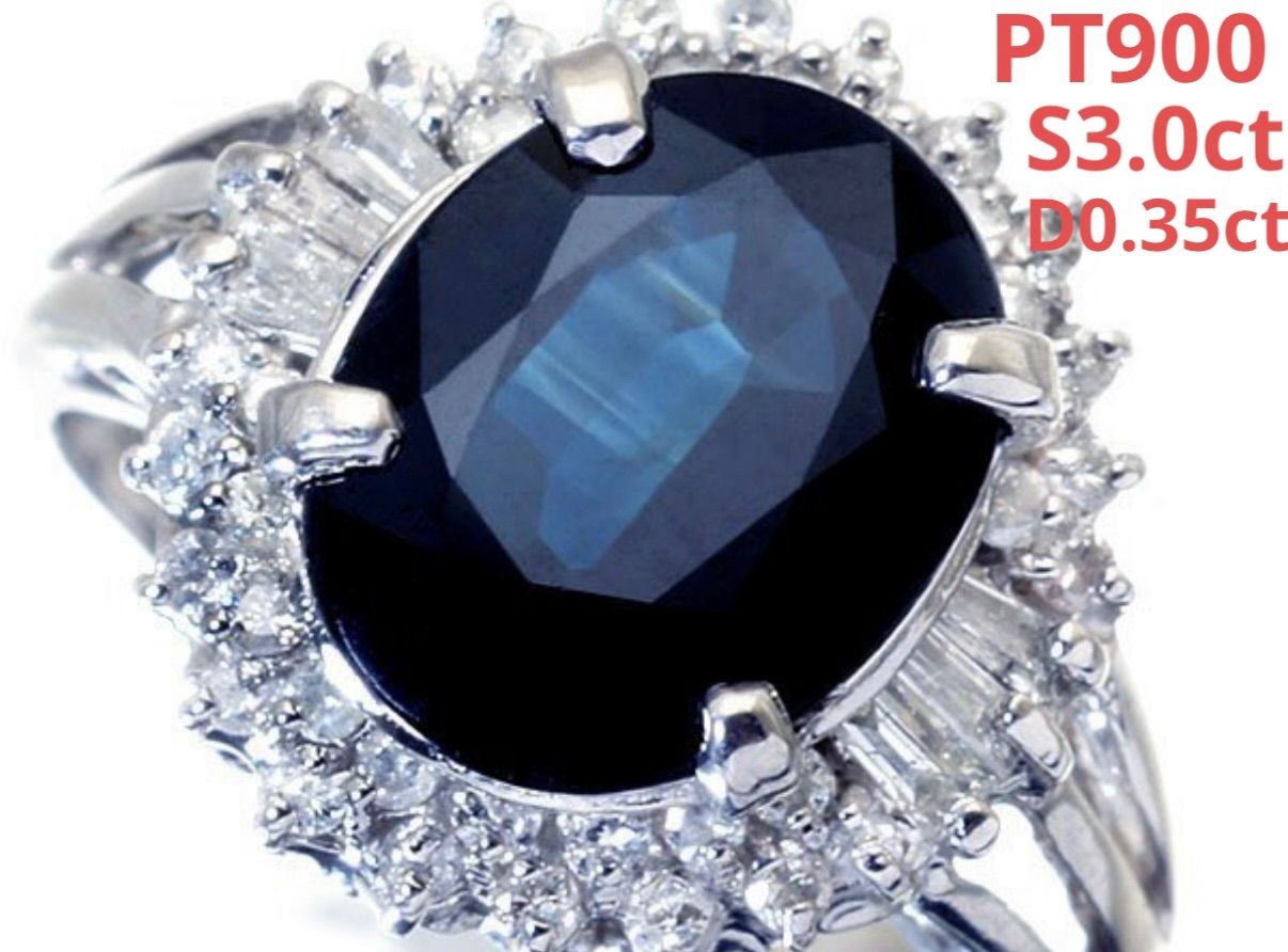 鑑別書付きPT 900天然ブルーサファイア3.0 ct 天然ダイヤモンド0.35 ctリング 仕上げ済み