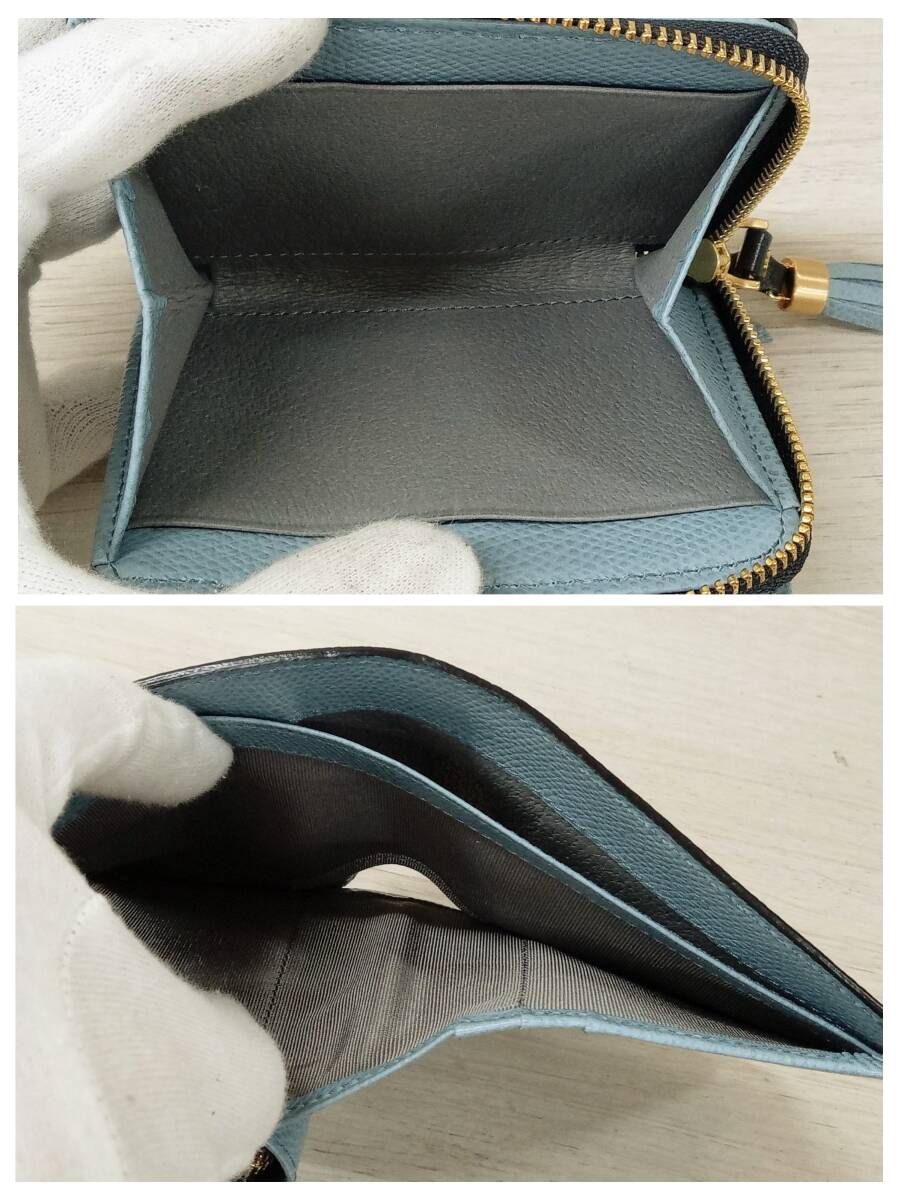 エポイ 二つ折り財布