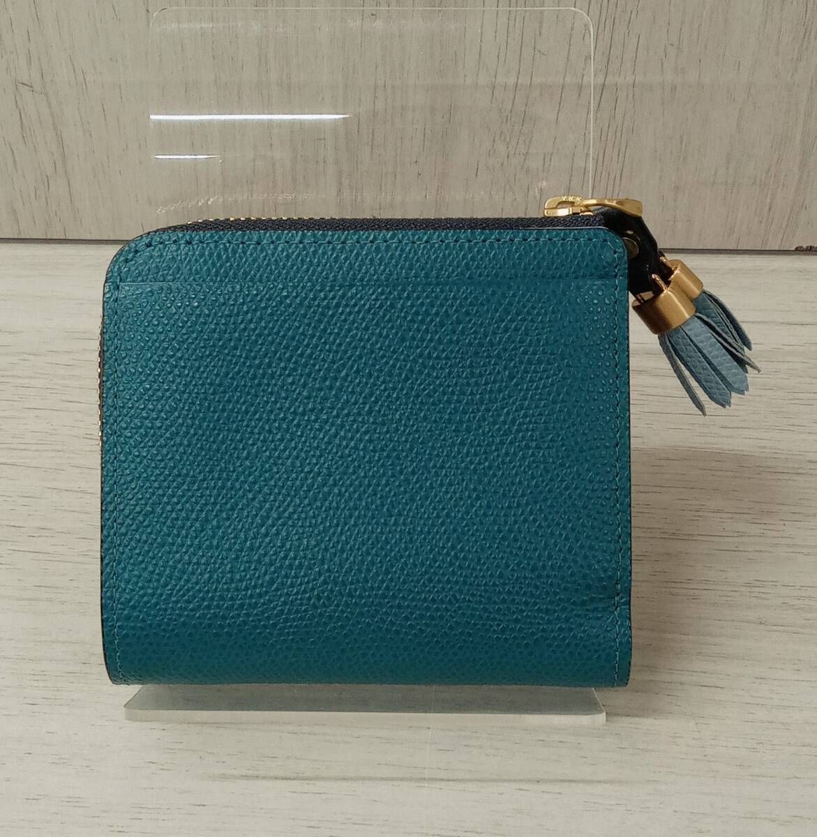 Epoi エポイ 二つ折り財布 Siki ターコイズブルー